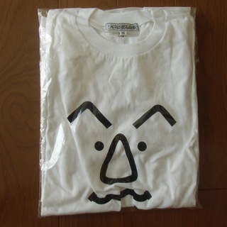 《値下げ》元気が出る商事 ビートたけしTシャツ★新品・未使用❷