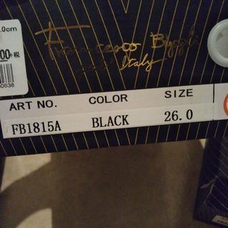 新品ビジネスシューズの画像