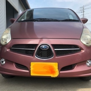 走行5万キロ以下！乗って帰れます！！車検たっぷり★訳あり！の画像