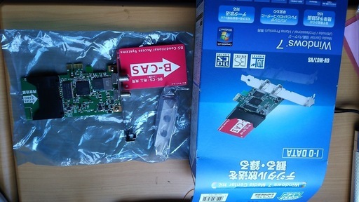 TVキャプチャーボードGV-MC7/VS