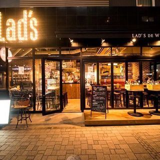 8/18(土)新橋 【Lad’s de Wine 新橋店でワイン会】 〜新橋駅徒歩4分の素敵なワインバル〜 - パーティー