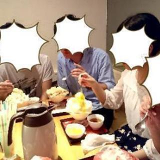 【少人数制】おとなしい人のための遊びにいくグループ − 東京都
