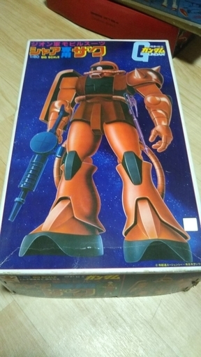 おもちゃ プラモデル 当時物 ガンダム ジオン シャア・アズナブル 専用 ザク 1/60 赤い彗星 未組立
