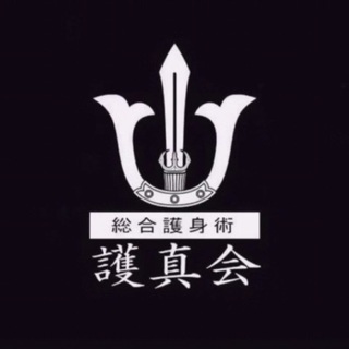 『実戦護身CQC』トレーニング❗️これが世界基準だ‼️の画像