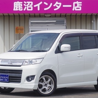 【誰でもクルマがローンで買えます】Ｈ20.11　ワゴンRスティン...