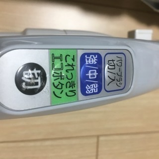 中古掃除機 紙パック式の画像