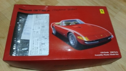 おもちゃ プラモデル 絶版 フジミ フェラーリ デイトナ スパイダー 365 GTS/4 1/24 未組立 欠品無し
