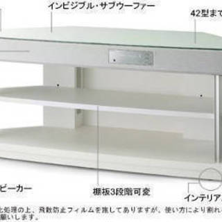 YAMAHA テレビ台 🔊 🔊 🔊 の画像