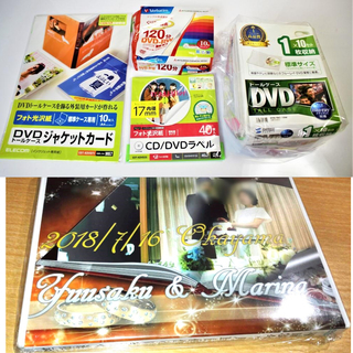 DVD制作キット DVD-RW/DVDケース/DVDラベル/DV...