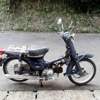 ホンダスーパーカブカスタム50 訳あり　8/10まで!!　(現在...