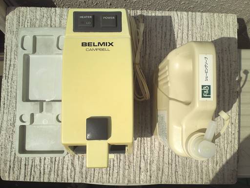 格安品※中古品※　タカラベルモント　 理美容プロ専用 ラザーミキサー