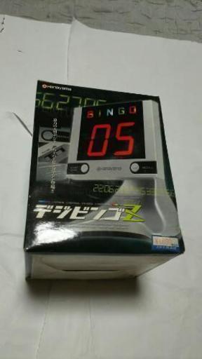 デジビンゴＺ