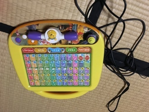 決まりました。テレビで勉強ゲーム
