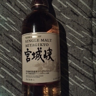 ～受付終了～　シングルモルト 宮城峡 500ml 10本まで対応可