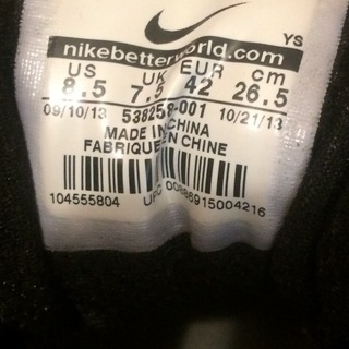 （ありがとうございました☆取引終了）1,000円　NIKE（ナイキ）ダウンシフター5　better world　538258　ブラック　２６．５ｃｍランニングシューズの画像