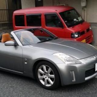 希少!!フェアレディZ33ロードスターAT 車検有り