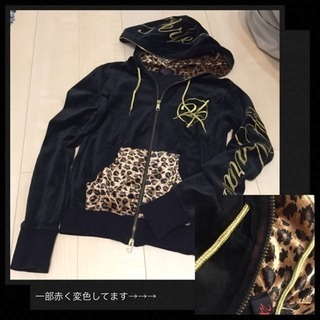 値下げ‼️EXILE👑24karats 黒×ヒョウ S ベロア上...