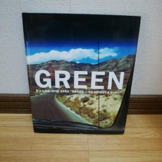 ビーズ　ライブブック　green