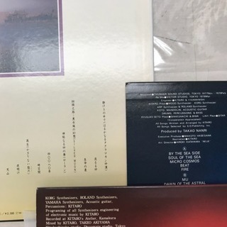 LPレコード 喜多郎3枚75771 シルクロード②の画像