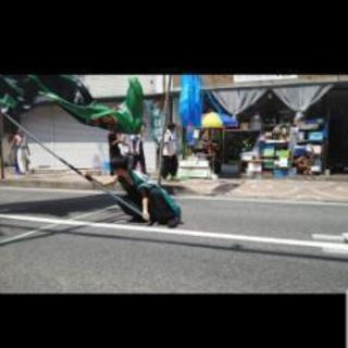 よさこい❗楽しもう😃 - 友達
