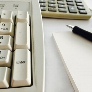 【時給1900円～】業界シェアトップクラスのメーカーで総務経理職...