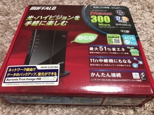 新品‼️BUFFALO 無線LAN 300M bps