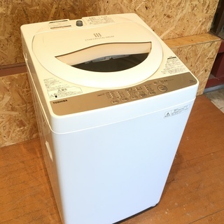 1日からOK 洗濯機 短期レンタル 1日単位 家電レンタル