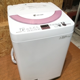 1日からOK 洗濯機 短期レンタル 1日単位 家電レンタル - 流山市