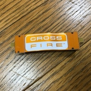 AMD　Cross Fire用ケーブル　その１