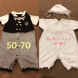 ベビー服の画像