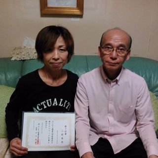 オンセラ健康法の画像