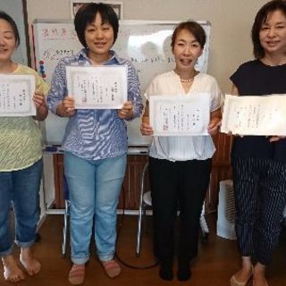 オンセラ健康法の画像