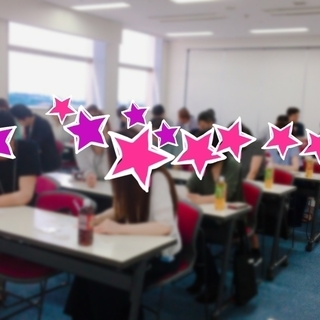 真剣婚活　年齢限定編　40代50代