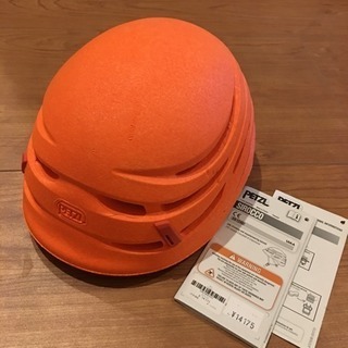 PETZL ペツル シロッコ サイズ2 ヘルメット
