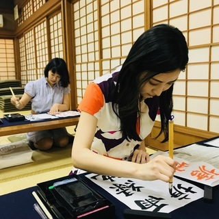 お寺で書道教室 子供～大人 六本木 麻布 白金 広尾の画像