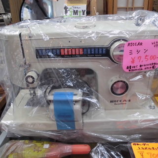 RICCAR　Exzollenz　リッカー　1531　レトロミシ...