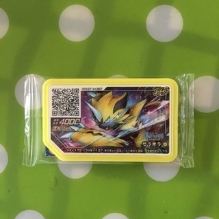 【非売品！】ゼラオラ ポケモンガオーレ マボロシです。 強いです！の画像