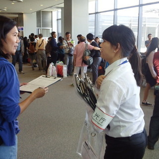 短期8/24-27@福岡空港での施設利用に関する調査。韓国語・中国語・英語出来る方大募集!!の画像
