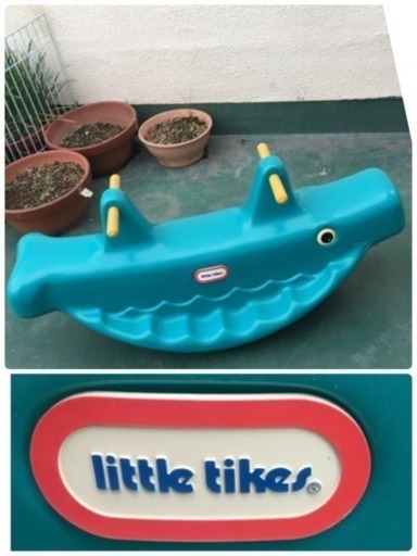 クジラシーソー(リトルタイクスシーソー)