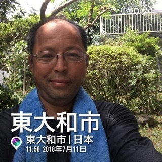お庭の手入れ 木の剪定 伐採なら ツチヤガーデンホーム（埼玉県所...