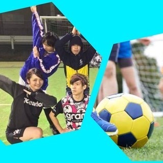 🌱🌱20〜25歳限定🌱🌱スポーツサークル