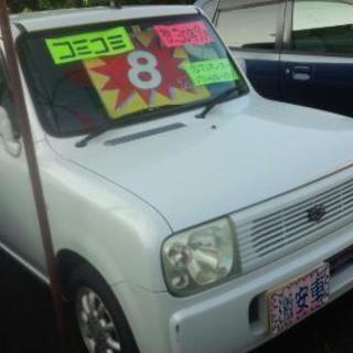 スズキ　アルトラパン　H15年式の画像