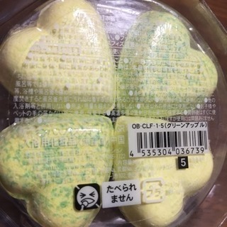 入浴剤 2回分(グレープフルーツ、グリーンアップル)の画像