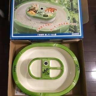 家庭用  流しそうめん機  used  