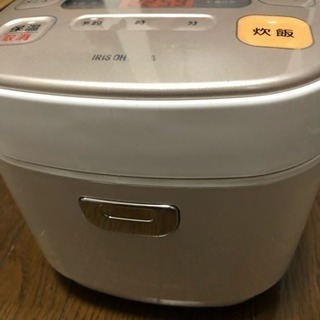 お取引中・激安・数回使用のアイリスオーヤマ炊飯器！！美味しくふっくら炊きあがります。の画像