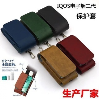 IQOSケース