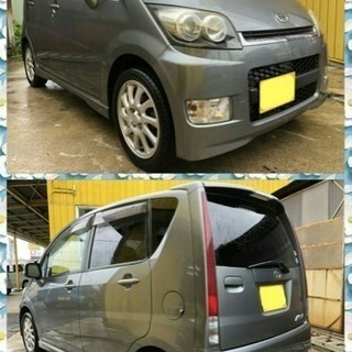 ！ご成約頂きました！車検有り！☆19年式 ダイハツ ムーヴ カス...