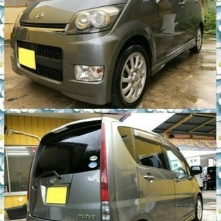 ！ご成約頂きました！車検有り！☆19年式 ダイハツ ムーヴ カスタム Rリミテッド 4WDターボ☆の画像