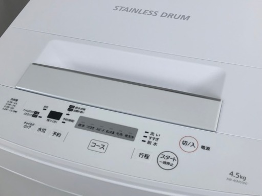 美品！東芝 洗濯機◇4.5kg◇2017年製◇AW-45M5★