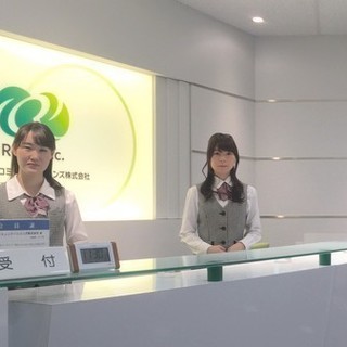 【女子に人気のお仕事🍀】本社受付(レセプション)☆月収21万円～...